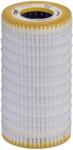 HENGST FILTER Filtru Ulei E1037Hd596 Audi A4 B9/A5/A6 C8/A7/Q5 (E1037HD596)