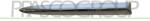PRASCO Acoperire, Bara Protectie Fata Dreapta Ft0302103 Fiat 500 (FT0302103)