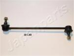 JAPANPARTS Bara Stabilizatoare, Suspensie Fata Dreapta Si-C07R Chevrolet Lacetti/Nubira