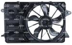 NRF Ventilator, Radiator 470083 Opel Insignia B/Insignia B Country (470083)