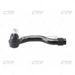 CTR Cap De Bara Axa Fata Stanga Ce0624 Proton Ertiga Suzuki Ciaz/Dzire/Ertiga (CE0624)