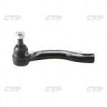 CTR Cap De Bara Axa Fata Dreapta Ce0502 Nissan Navara Np300/Pathfinder Iii (CE0502)