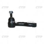 CTR Cap De Bara Axa Fata Stanga Ce0817L Toyota Sienta/Sienta Welcab/Yaris/Yaris Ativ (CE0817L)