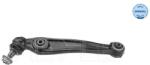MEYLE Brat, Suspensie Roata Axa Fata Stanga 3160500036 Bmw X5/X6 (3160500036)