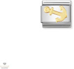 NOMINATION "Vasmacska" charm - 030106-15