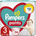 Pampers Бебешки пелени гащи Pampers - Active baby 3, 56 броя (7486)