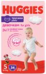 Huggies Бебешки пелени гащи Huggies - за момиче 5, 34 броя (7593)