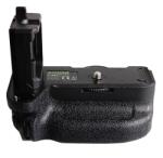 Patona Grip Patona VG-C4EMRC pentru Sony A9II A7 IV A7R IV-1477 INCOMPLET