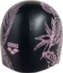 Arena SIRENE - sportisimo - 39,10 лв