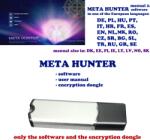 BIOPHILIA Software si stick USB de encriptare pentru software Meta Hunter 4025 NLS, diagnosticare si terapie (DUCMTHNLSNH)
