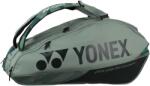 Yonex 92429 PRO - sportisimo - 275,67 лв