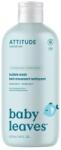 Attitude Gyerek fürdőhab Attitude Baba levelek Jó éjszakát illattal 473 ml (626)