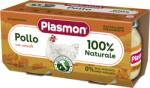 Plasmon Пюре Пилешко месо, 6+м 2Х80г - bubu