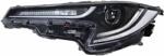 HELLA Far HELLA 1EX 354 886-031 (1EX 354 886-031) - fixbox