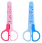 Deli Foarfeca 12cm cu protectie Deli (DLED60200-1)
