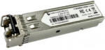 Grandstream Media convertor Grandstream Gigabit F-MM850-550M-1.25G (F-MM850-550M-1.25G)