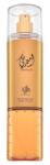 Al Wataniah Ameerati Spray de corp unisex 250 ml