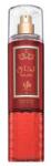 Al Wataniah Najah Spray de corp unisex 250 ml