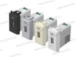 TEM 1M USB töltő aljzat 5V 2, 1A fehér EM66PW(38156) kif
