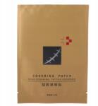  Védőhüvely Fedje Le A Tetoválást Bőrszínű Borjú (TXDEX6624)