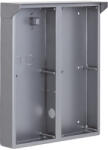 Dahua Doza dubla pentru posturi modulare exterior VTO4202F-X, 3 module, protectie ploaie - Dahua VTM56R6 (VTM56R6)