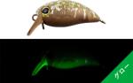Jackall Vobler Jackall Chibi Panicra SR-SS 2.5cm 1.5g Endo Glow Pelle Pum (JA.807285901)