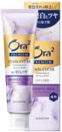 Ora2 Me Ora2 Premium Stain Clear Fogkrém - Aromatic Mint 100g