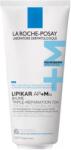 La Roche-Posay Lipikar AP+Max Balzsam 200 ml