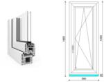  60x150 cm, bukó-nyíló, jobbos, fehér, kétrétegű üvegezésű EkoSun 70 CL műanyag ablak (O-ES70C2BN60150JF)