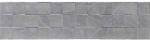 Mexen Icon Lyon Gris gres smălțuit rect. G1, plăcuță de perete 120 x 30 cm, mat - TL712-120-030-54 (TL712-120-030-54)