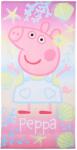 Peppa Pig Strandtörölköző, fürdőlepedő kislánynak Peppa malac (EX1839)