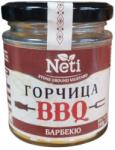NETI барбекю