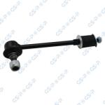 GSP Brat/bieleta suspensie, stabilizator GSP S050561 (S050561)