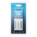 Eneloop Incarcator Baterii Reincarcabile, Include 2x AA LR6 1900mAh, BASIC cu Incarcare Individuala in 10h, Eneloop K-KJ50MCC20E (A0112925) Incarcator baterii