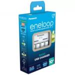 Eneloop Incarcator Baterii Reincarcabile, Include 4x AA LR6 2000mAh, BASIC cu USB si LED, Incarcare in 10h, Eneloop K-KJ61MCD40USB (A0115661) Incarcator baterii