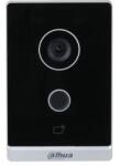 Dahua VTO2211G-WP-S2 Interfon video wireless sistem Wi-Fi IP (VTO2211G-WP-S2)