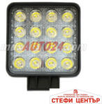Paolo Халоген диоден 48w (63284) - steficenter