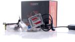  Xenon HID készlet H11 35W 6000K digitális 12V Slim gyorsindítással 35W 8.5A indítás