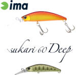 Ima Sukari 60 Deep 6cm 8gr 015 Reflect Green Wobbler (SU60D-015)