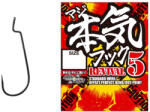 VARIVAS Offset Nogales Maji Revival 5 #3 Füles Szakállas Offset Horog 8db (V112583)