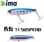 Ima K-Fat 77 Suspend 7, 7cm 12gr 008 Japanese Sardine Wobbler (KT77-008)
