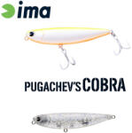 Ima Pugachevs Cobra 90 9cm 12gr 212 Shiomi Sparkle Wobbler (PG90-212)