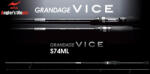 Apia Grandage Vice S74ML 2, 23m 2-20gr 2 Részes Pergető Bot (AP28074)