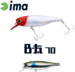 Ima B-Fat 70S 7cm 8gr 218 Mullet Wobbler (BT70-218)