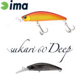 Ima Sukari 60 Deep 6cm 8gr 012 Titanium Black Wobbler (SU60D-012)