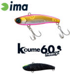 Ima Koume Vibration 60 Heavy 6cm 17gr 119 Matt Night Black Wobbler (KH60-119)