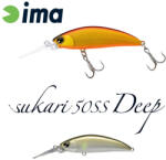 Ima Sukari 50SS Deep 5cm 5gr 110 Ayu Wobbler (SU50D-110)