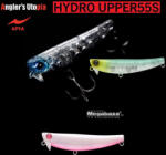 Apia Hydro Upper 55S 55mm 5, 5gr 102 Pearl Red Berry Wobbler (AP22164)