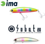 Ima Sobat 80S 8cm 13gr 104 Cotton Candy Wobbler (SB104)