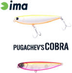 Ima Pugachevs Cobra 90 9cm 12gr 208 Pink & Pink Wobbler (PG90-208)